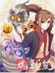 彭格列家族声优喊麦联动